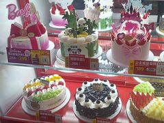 -味多美蛋糕(双合地铁店)