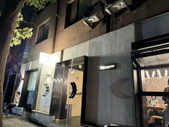 -里面·Noodlology(机电院店)