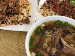 -康大口蘑面庄(将军街店)