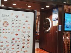 门面-乐忻皇朝(上海中心大厦店)