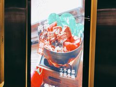 -小满手工粉(上海品尊国际店)