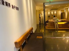 -常乐·对症推拿(来福士第43分店)