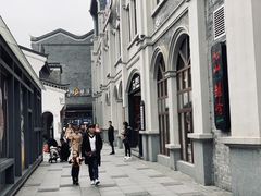 -东西巷