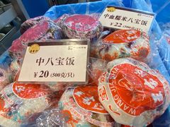 -王家沙点心店(南京西路总店)