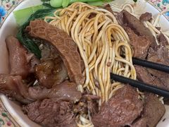 -金杨拉面王小吃面馆·牛三宝面·红烧牛肉粉
