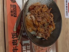 -吉野家(凯旋购物广场店)