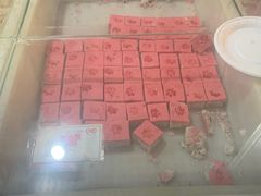 -源香斋糕点(天津店)