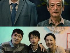 -成都百丽宫影城(LUXE太古里店)