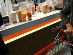 -CoCo都可(世纪广场店)