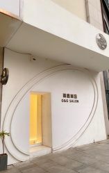 -微笑雨嘉造型护肤