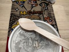 -麦当劳(保利广场店)