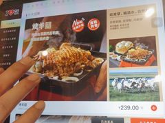 -西贝莜面村(金隅嘉品mall店)