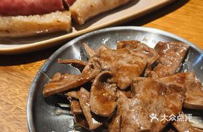 Sliced Pork Liver with Ginger