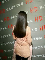 -HD HAIR STYLE