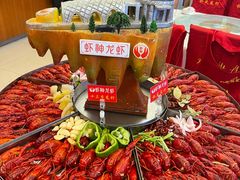 -於氏虾神(盱眙总店)