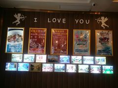 -都市阳光海鲜城(青山湖店)
