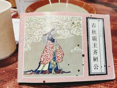 -李炮称盘麻辣烫(江宁同曦店)