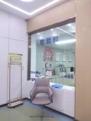 -烟台曙光医疗美容医院