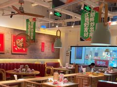 -味福记·江西小炒·南昌小吃(青山湖万达店)
