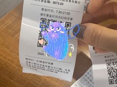 -莞香楼·正宗东莞菜(东升店)