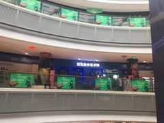 -鱼酷活鱼烤鱼(人信汇商场店)