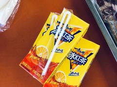 -北京上庄水库尚野露天户外自助烧烤