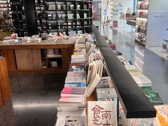 -PAGEONE(北京坊店)