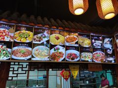 -红色根据地文化主题酒店(太湖街店)