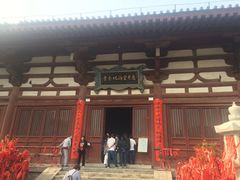 景点-西安青龙寺遗址景区