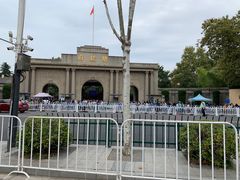 -南京中国近代史遗址博物馆(南京总统府)