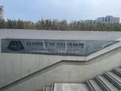-戏马台景区