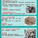 三亚旅游攻略 三亚美食 三亚 三亚自由行