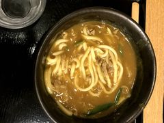 咖喱乌冬面定食-杵屋(京都ポルタ店)