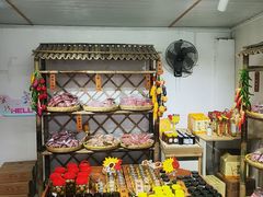 -苏州市吴中区光福窑上花果蜜饯厂