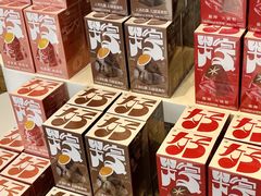 -好利来(望京中福店)