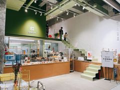 -面包与我Bread Or Me(长城汇店)