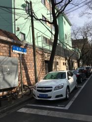 -圣瑞医疗上海圣恩儿科门诊部