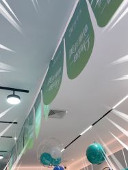 -LJOY丽锦造型·烫发染发