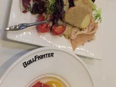 -斗牛士牛排餐厅(嘉里汇店)