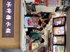 -冰神糖水铺(国贸中心店)