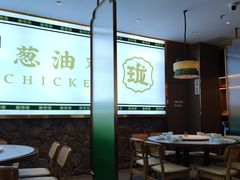 -玲珑·新粤菜(安华汇店)