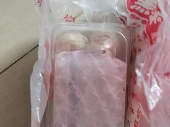 -卢记永兴德