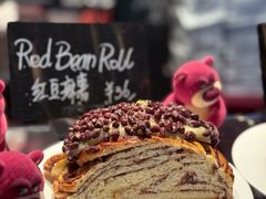 -TonTon(永康路店)