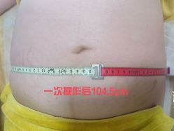 点击看大图 -郑氏妈妈催乳通乳产后恢复中心(海珠店)