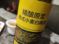 -仄园围炉坊·牛肉火锅·汕头卤水火锅(蛇口店)