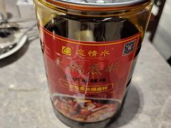 -忘情水鱼头·鲜鱼火锅(滨江中路店)