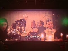 -搜秀影城