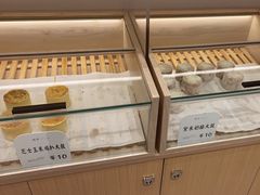 -司乎(MOMOPARK店)