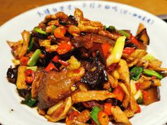 土萝卜干炒土腊肉-吃饭皇帝大土家民族菜(正大广场店)