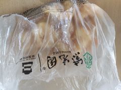 -紫光园清真北京小吃(广渠门内店)